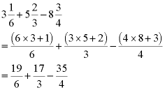 FRACSU18.GIF (1794 bytes)